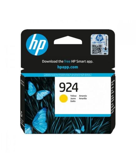 HP ΜΕΛΆΝΙ INKJET NO.924 YELLOW (4K0U5NE) (HP4K0U5NE)
