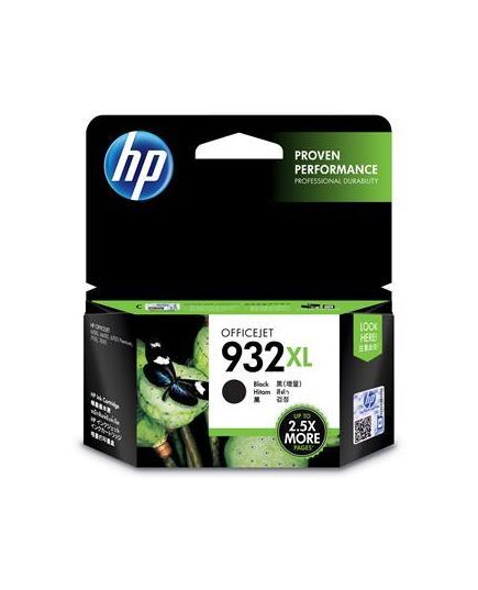 HP 932XL ORIGINAL BLACK 1 PC(S)
