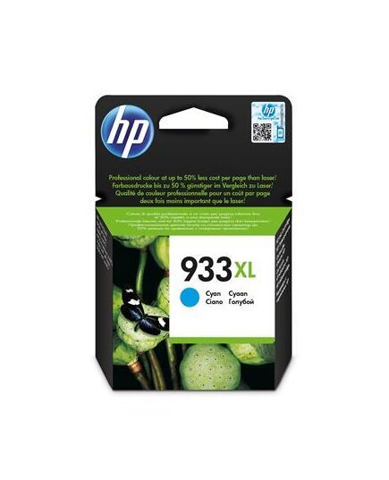 HP 933XL ORIGINAL CYAN 1 PC(S)
