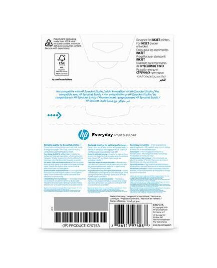 HP CR757A PHOTO PAPER WHITE GLOSS