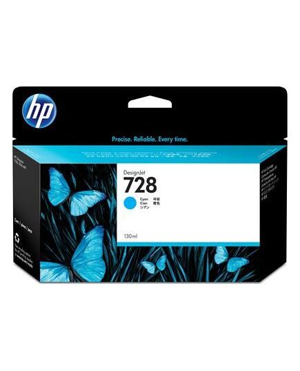 HP 728 ORIGINAL CYAN