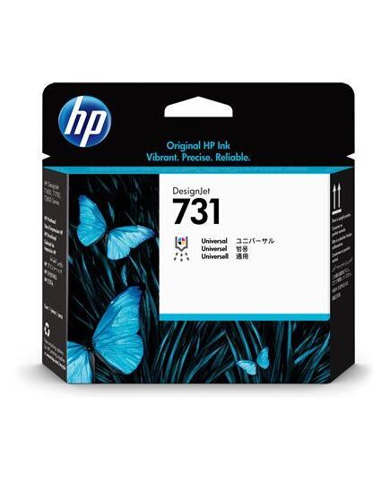 HP 731 DESIGNJET PRINTHEAD