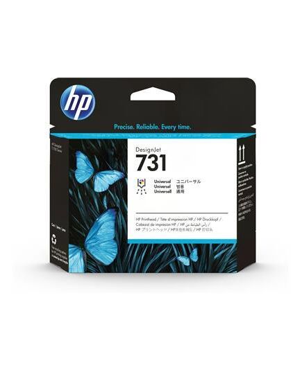 HP 731 DESIGNJET PRINTHEAD
