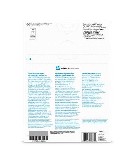 HP Q5456A PHOTO PAPER BLACK,BLUE,WHITE GLOSS A4
