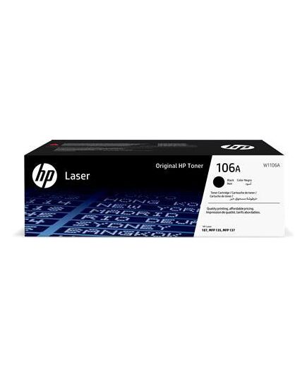 HP 106A ORIGINAL BLACK MULTIPACK 1 PC(S)