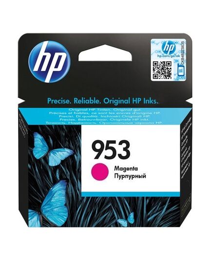 HP ΜΕΛΆΝΙ INKJET 953 MAGENTA (F6U13AE) (HPF6U13AE)