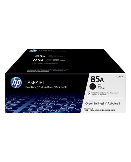 HP LASERJET P100/M1130 BLACK TONER TWIN PACK (CE285AD) (HPCE285AD)