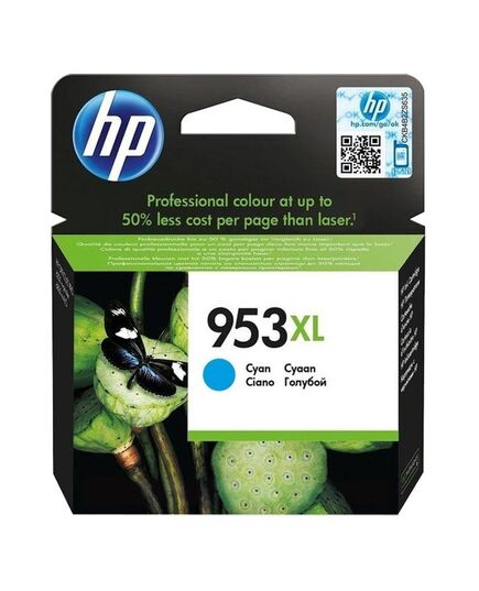 HP ΜΕΛΆΝΙ INKJET 953XL CYAN (F6U16AE) (HPF6U16AE)