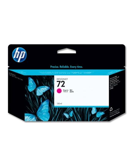 HP ΜΕΛΆΝΙ INKJET NO.72 HC MAGENTA 130ML (C9372A) (HPC9372A)