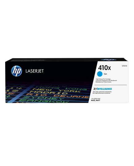 TONER HP CF411X CYAN HC (5K) (CF411X) (HPCF411X)