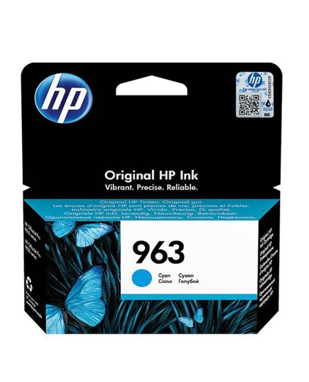 HP ΜΕΛΆΝΙ INKJET NO.963 CYAN (3JA23AE) (HP3JA23AE)