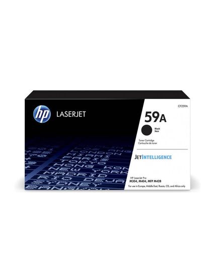 HP 59A LASERJET BLACK TONER (3K) (CF259A) (HPCF259A)