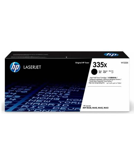 HP 335X LASERJET BLACK TONER (W1335X) (HPW1335X)