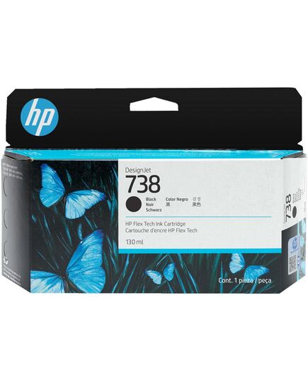 HP ΜΕΛΆΝΙ INKJET NO.738 130-ML BLACK DESIGNJET (498N4A) (HP498N4A)
