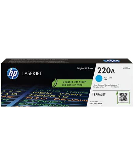 HP 220A TONER CYAN (W2201A) (HPW2201A)