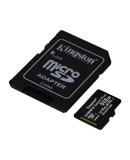 512GB SDHC CANVAS SELECTPLUS 100R A1 C10