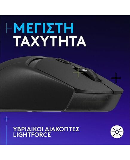 LOGITECH GAMING MOUSE G G309 BLACK (910-007199) (LOGG309BK)