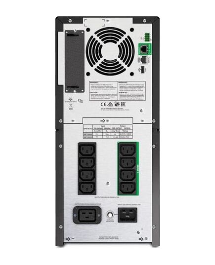 UPS APC SMART-UPS 2200VA LCD 230V SC
