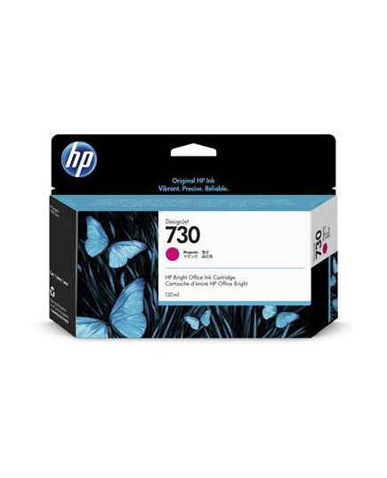HP 730 ORIGINAL MAGENTA
