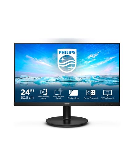 PHILIPS V LINE 241V8LA FHD VA MONITOR 24" WITH SPEAKERS (PHI241V8LA)