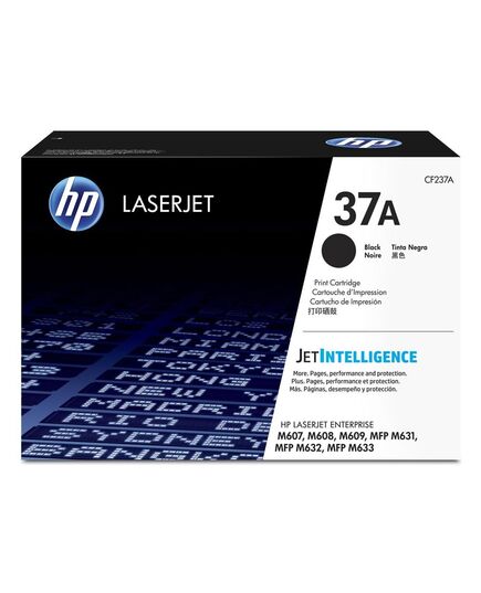 HP 37A LASERJET BLACK TONER (11K) (CF237A) (HPCF237A)