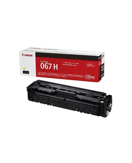 CANON TONER CARTRIDGE HIGH YIELD YELLOW FOR MF651CW/MF655CDW/MF657CDW/LBP631CW/LBP633CDW (5103C002) (CAN-067HY)