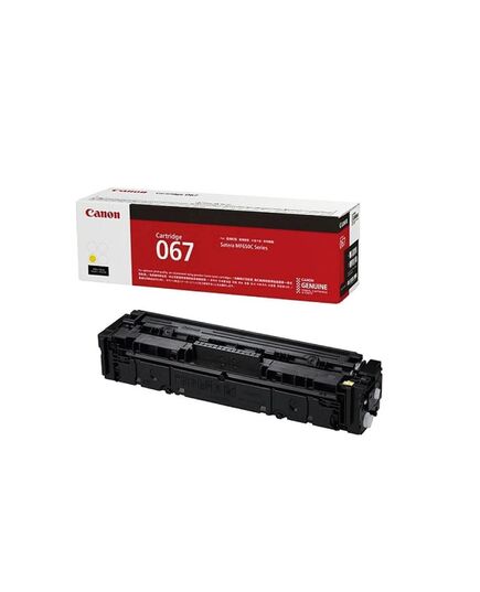 CANON TONER CARTRIDGE YELLOW FOR MF651CW/MF655CDW/MF657CDW/LBP631CW/LBP633CDW (5099C002) (CAN-067Y)