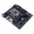 BIOST H510MX/E 2.0, 2X DDR4, S1200, USB 3.2, UATX, GBE, VER. 6.2