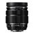 OLYMPUS M.ZUIKO DIGITAL ED 12-40MM F2.8 PRO II INCL. LENS HOOD & WRAPPING CLOTH