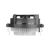 ARCTIC ALPINE 23 - 95W CPU COOLER FOR AMD SOCKET AM4