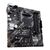 ASUS PRIME B550M-K ,AM4 ,MATX