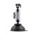 INSTA360 PGYTECH SUCTION CUP CAR MOUNT FOR X3 X2 & ONE & X - R - RS