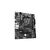 GIGABYTE MOTHERBOARD A520M K V2, AM4, MATX
