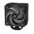 ARCTIC FREEZER 36 A-RGB (BLACK) - DIRECT TOUCH CPU COOLER INTEL/AMD PRESSURE OPTIMIZED PUSH-PULL