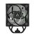 ARCTIC FREEZER 36 A-RGB (BLACK) - DIRECT TOUCH CPU COOLER INTEL/AMD PRESSURE OPTIMIZED PUSH-PULL