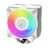 ARCTIC FREEZER 36 A-RGB (WHITE) - DIRECT TOUCH CPU COOLER INTEL/AMD PRESSURE OPTIMIZED PUSH-PULL