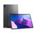 LENOVO TABLET P12 PRO 12.6'' WQXGA/QUALCOMM SNAPDRAGON 870/8GB/256GB/QUALCOMM ADRENO 650 GRAPHICS/ANDROID 11/2Y CAR/STORM GREY