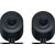 RAZER NOMMO V2 X - GAMING 2.0 SPEAKERS - THX - AUDIO CONTROLS - USB/BLUETOOTH 5.0 - PC/PS5/MOBILE