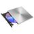 ASUS ZENDRIVE U9M SDRW-08U9M-U, SILVER, EXTERNAL