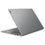 LENOVO LAPTOP IDEAPAD 5 PRO 16IMH9 16'' 2K OLED/ULTRA7-155H/16GB/1TB SSD/NVIDIA GEFORCE RTX 4050 6GB/WIN 11 HOME/2Y CAR/ARCTIC GREY