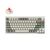 KEYCHRON Q1 MAX QMK/VIA (Q1M-P1) WIRELESS CUSTOM MECHANICAL KEYBOARD-RED SWITCH-SHELL WHITE US LAYOU