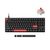 LEMOKEY X1 QMK/VIA (X1-A1) WIRED MECHANICAL KEYBOARD-RED SWITCH US LAYOUT