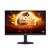 AOC Q27G4XN QHD ERGONOMIC GAMING MONITOR 27" 180HZ (AOCQ27G4XN)
