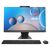 ASUS ALL IN ONE PC EXPERTCENTER M3402WFAT-GR53C3X 23.8'' FHD IPS TOUCH/R5 7520U/16GB/512GB SSD NVME PCE 3.0/AMD RADEON GRAPHICS/WIN 11 PRO/3Y NBD/BLACK