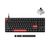 LEMOKEY X1 QMK/VIA (X1-A3) WIRED 80% MECHANICAL KEYBOARD - BROWN SWITCH US LAYOUT