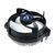 ARCTIC ALPINE 23 CO - 100W CPU COOLER FOR AMD SOCKET AM4 WITH DUAL BALL BEARING