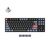 KEYCHRON K8 PRO (K8P-H2) QMK/VIA WIRELESS MECHANICAL KEYBOARD BLUE SWITCH (HOT-SWAP) US LAYOUT