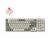 KEYCHRON Q5 MAX (Q5M-P1) QMK/VIA WIRELESS CUSTOM MECHANICAL WHITE KEYBOARD-RED SWITCH US LAYOUT
