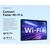 TECLAST TABLET P30, 10.1", 4/128B, ANDROID 14, 6000MAH, ΜΠΛΕ