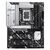 ASUS MOTHERBOARD PRIME Z890-P, 1851, DDR5, ATX